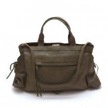 ΠΡΑΣΙΝΗ ΤΣΑΝΤΑ ΜΕ ΦΕΡΜΟΥΑΡ BOTKIER